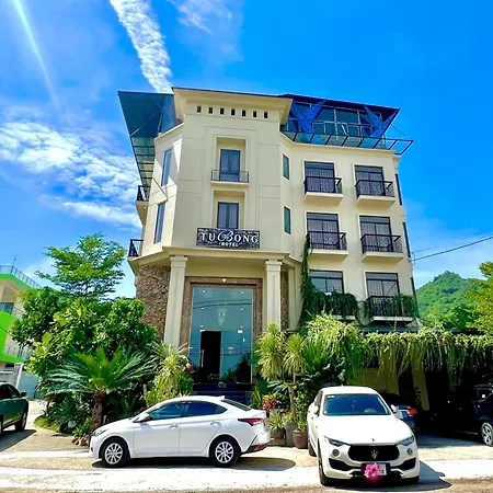 Tubong Hotel Private Enterprise
